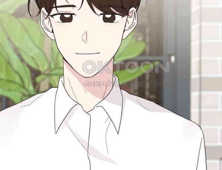 평행선의 100일 15화 36