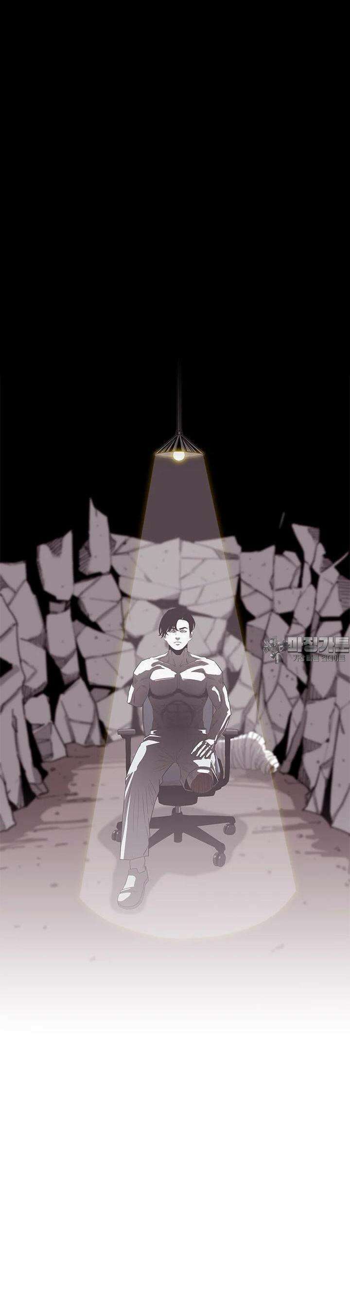 노동본색 38화 - 2대 농사왕 2
