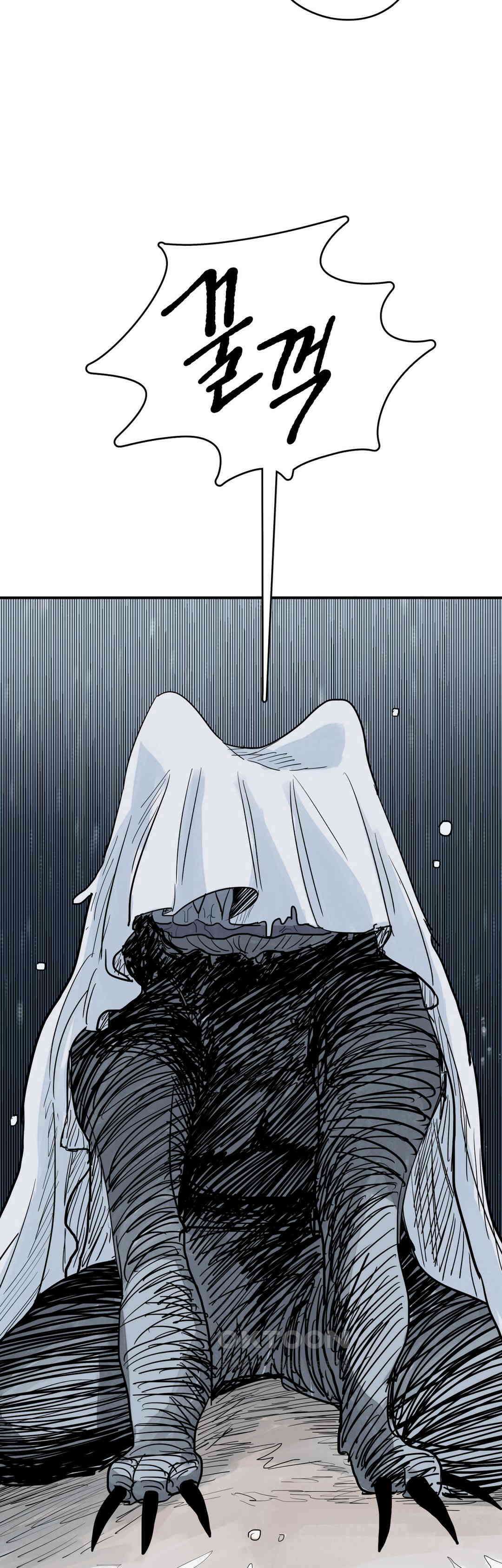 마법사와 춤을 51． 내부 19