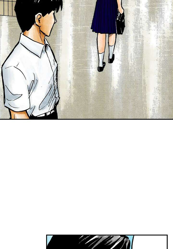 기생수 8화 32