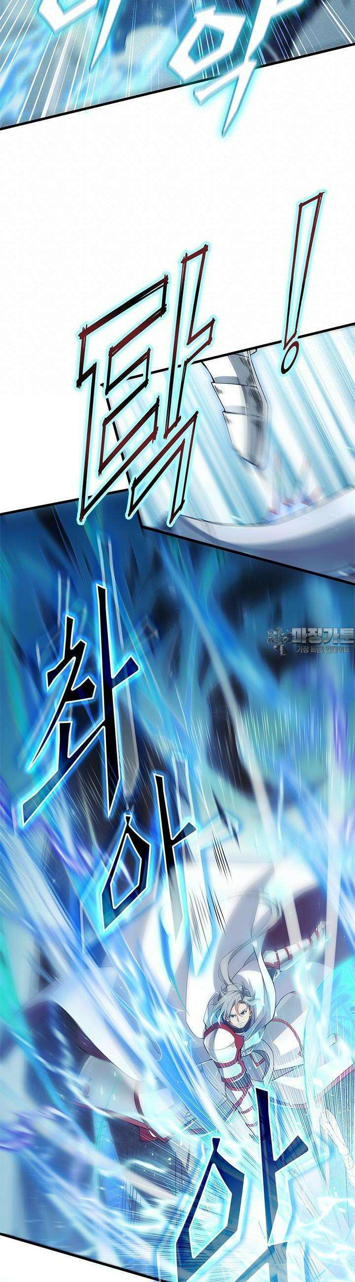 심연의 끝, 난 인류를 구할 것이다 3화 8