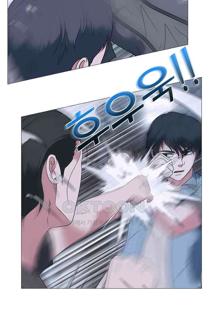 고교최강 318화 3