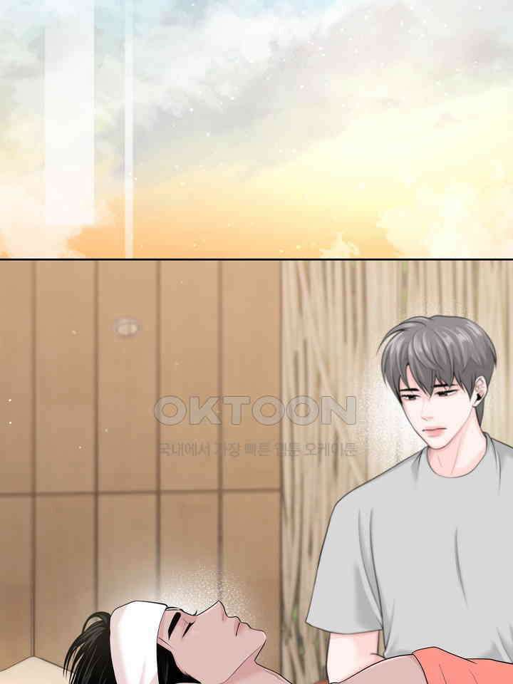 갓츄! 원더랜드 15화 2