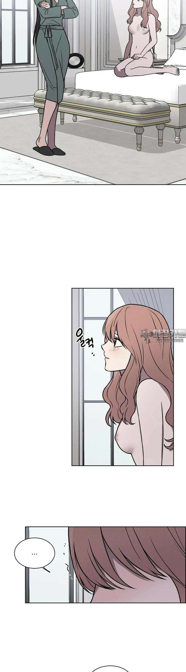 유리꽃 10화 10