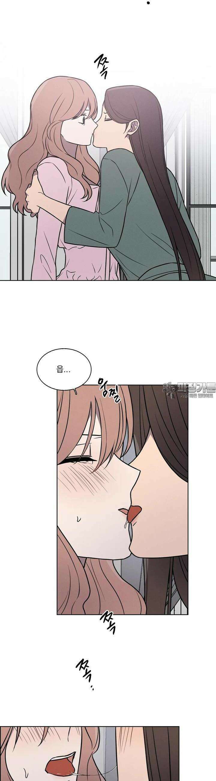 유리꽃 10화 16