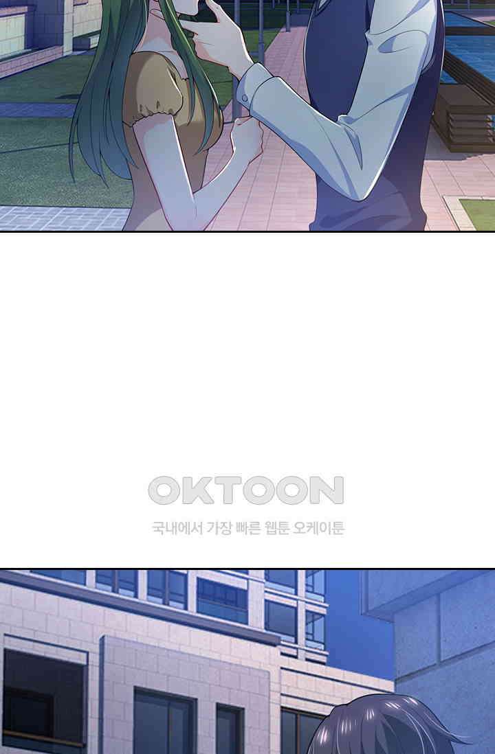 이혼해줄래요? 시즌2 7화 4