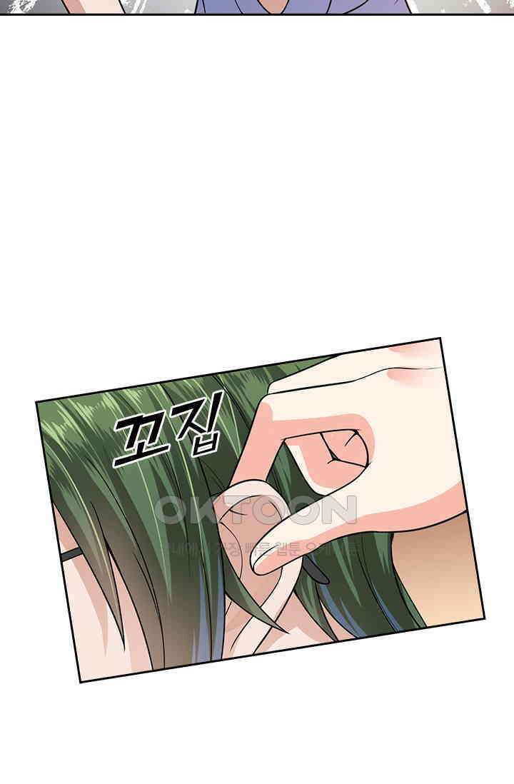 이혼해줄래요? 시즌2 36화 7
