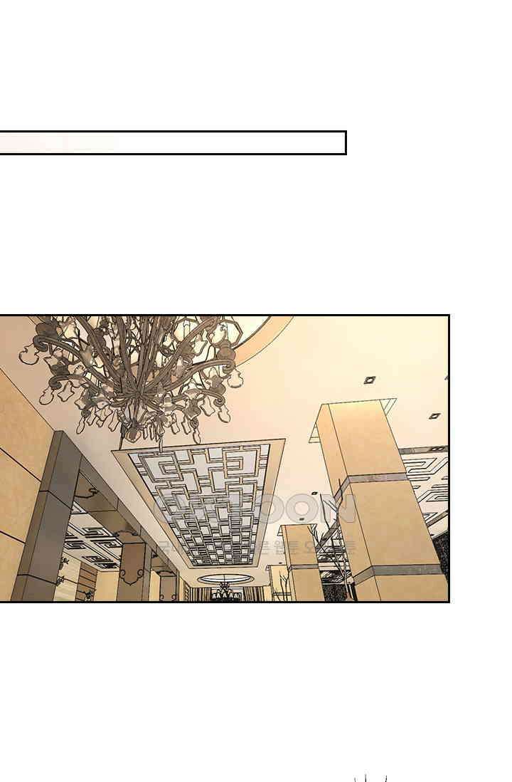 이혼해줄래요? 시즌2 55화 1