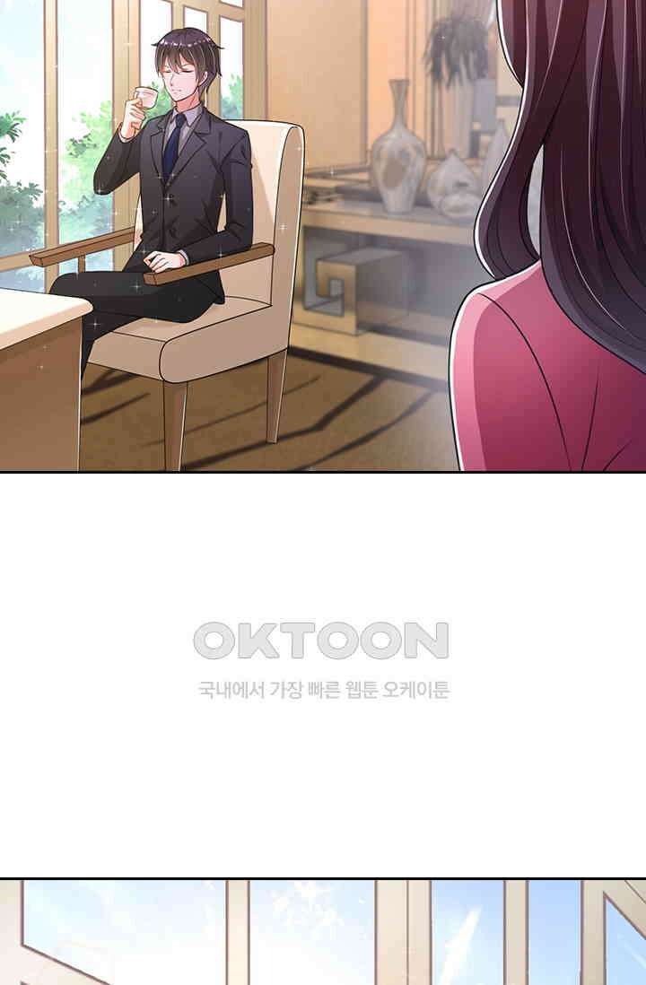 이혼해줄래요? 시즌2 55화 4