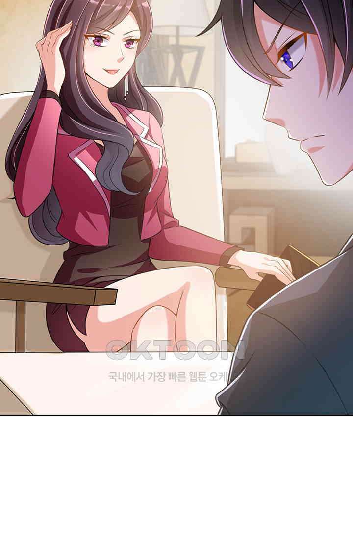 이혼해줄래요? 시즌2 55화 7