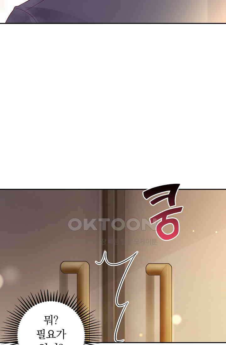 이혼해줄래요? 시즌2 64화 7