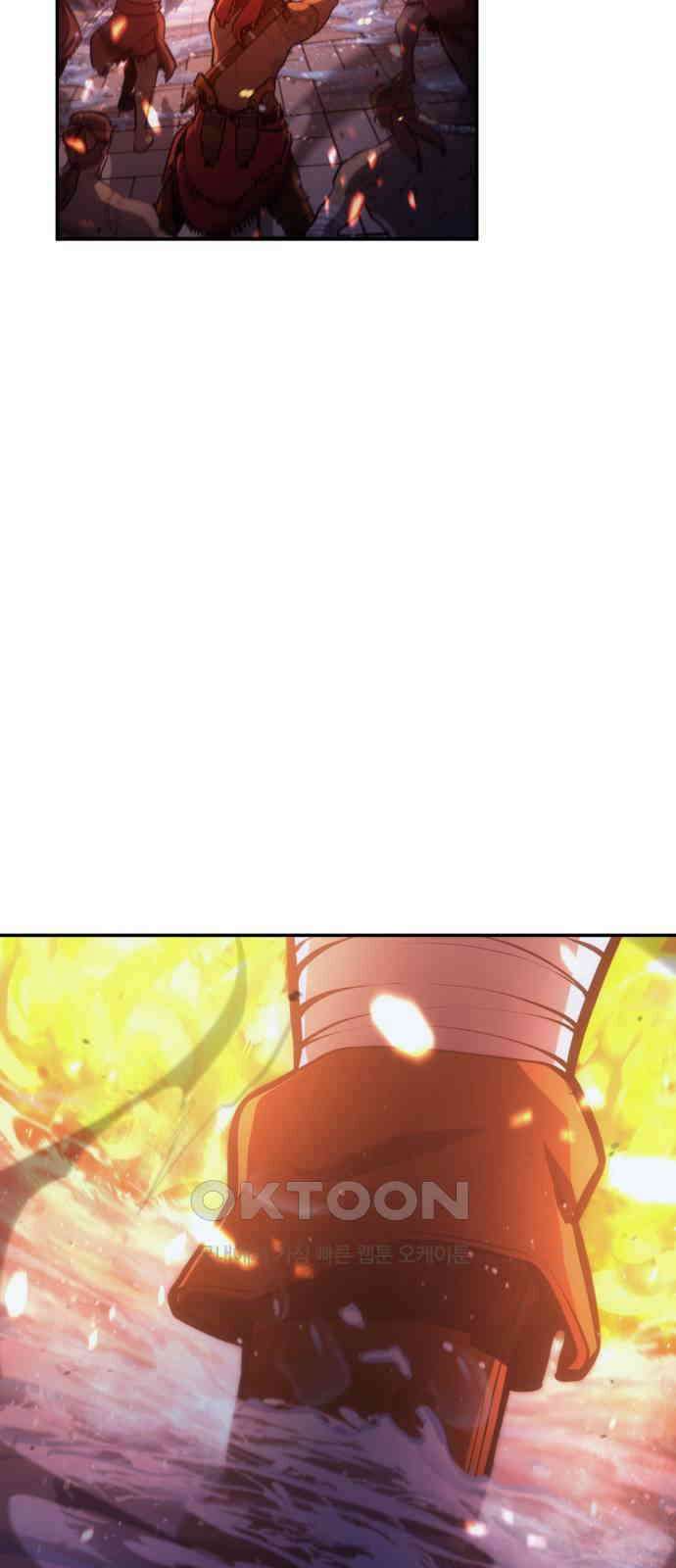 어쌔신 크리드 - 잊혀진 사원 68화 8