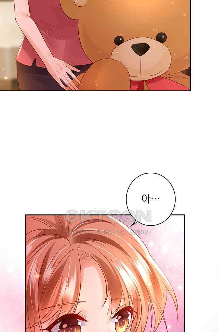 이혼해줄래요? 시즌2 73화 7