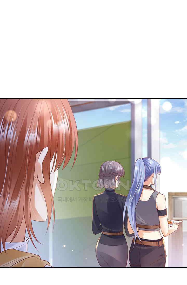 이혼해줄래요? 시즌2 85화 1
