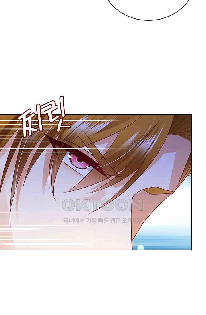 이혼해줄래요? 시즌2 85화 6