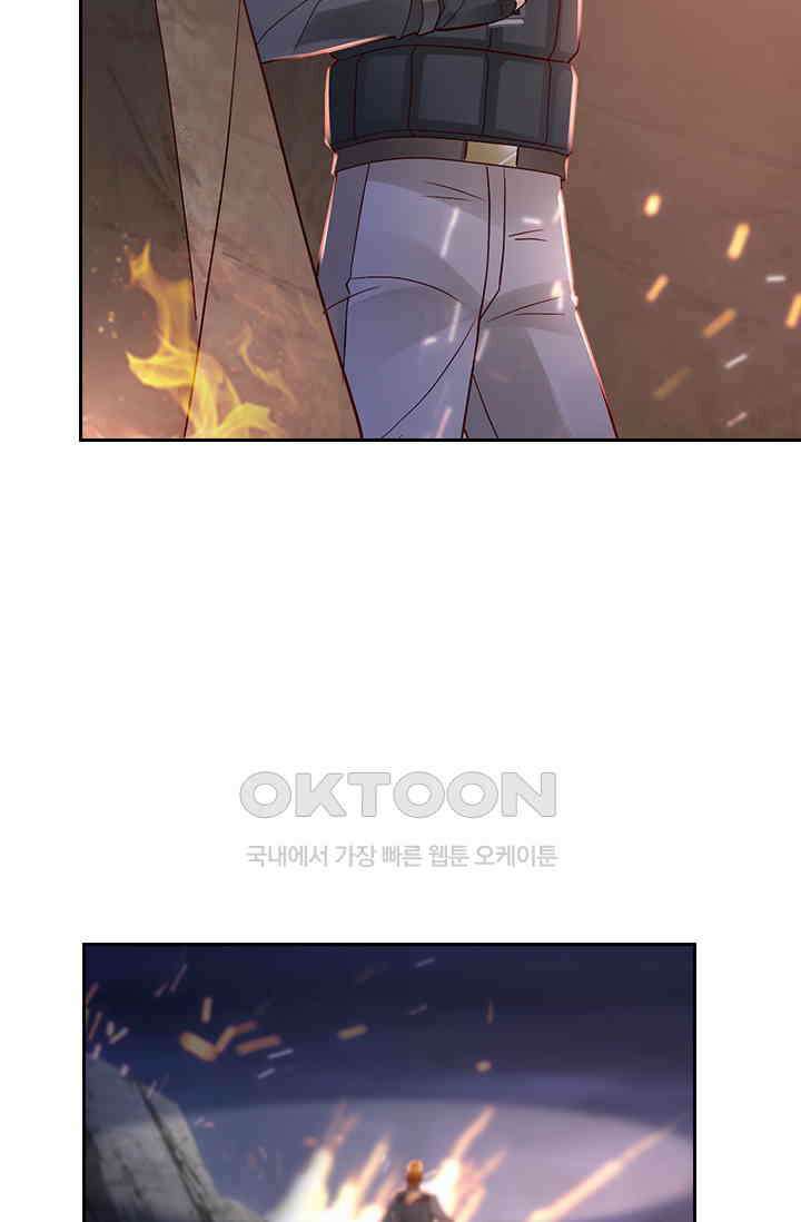 이혼해줄래요? 시즌2 91화 3