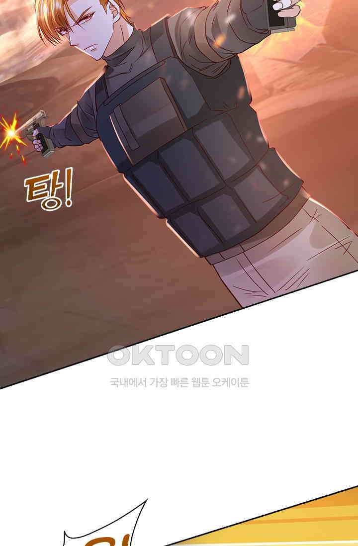 이혼해줄래요? 시즌2 91화 8
