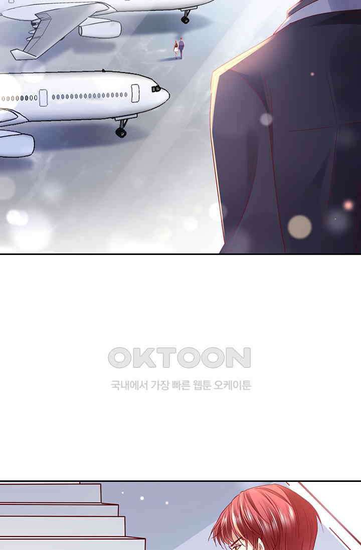 이혼해줄래요? 시즌2 96화 2