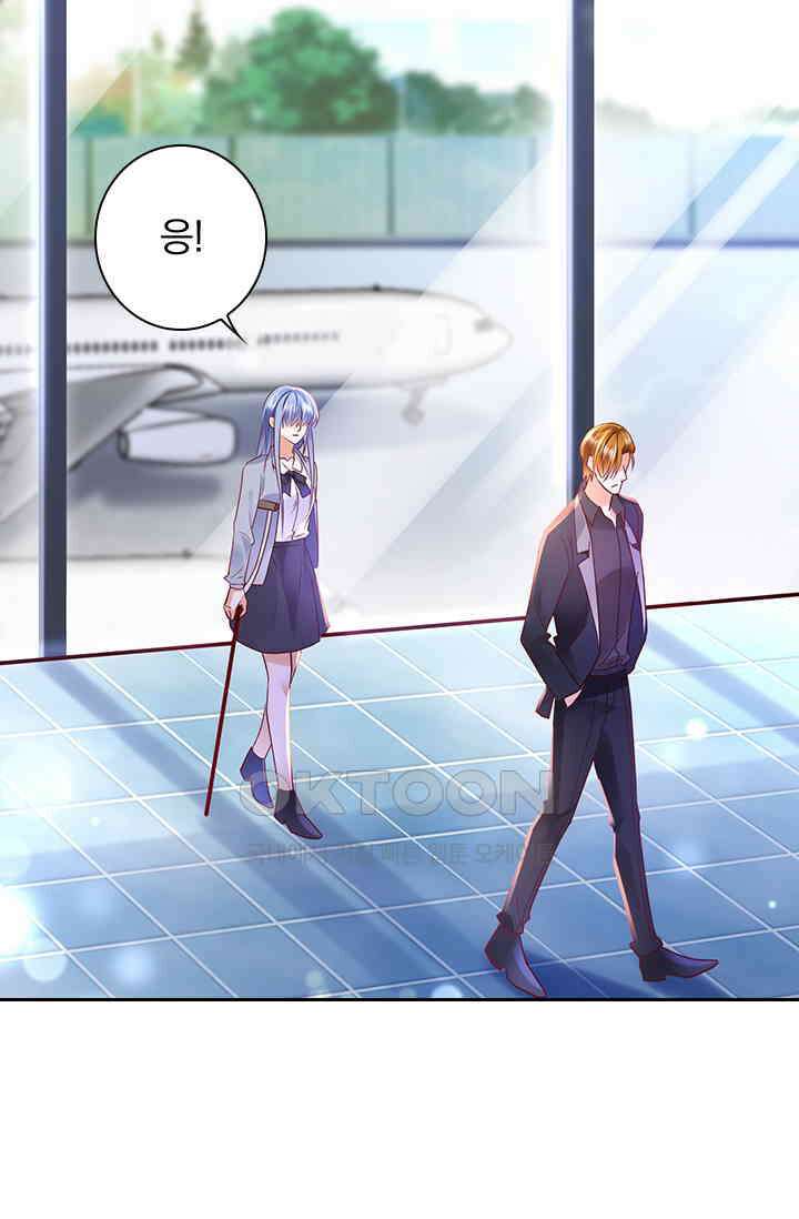 이혼해줄래요? 시즌2 96화 7