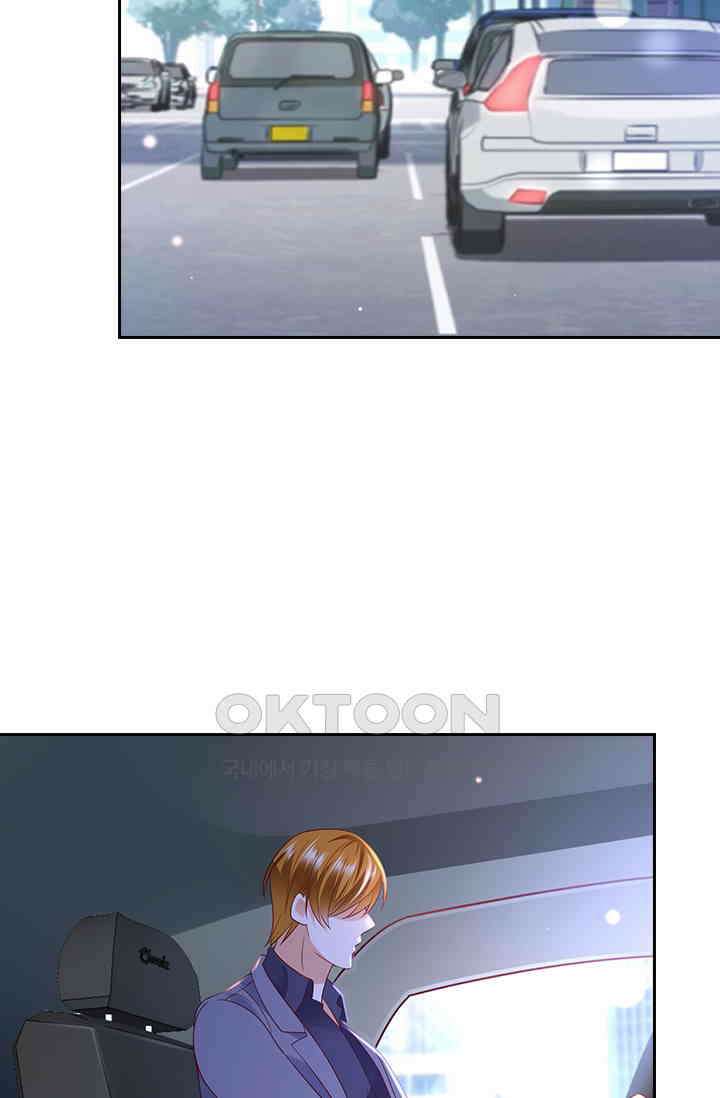 이혼해줄래요? 시즌2 104화 6