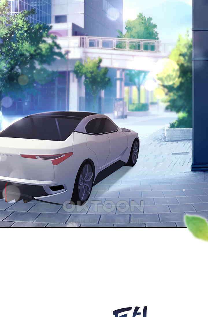이혼해줄래요? 시즌2 123화 9
