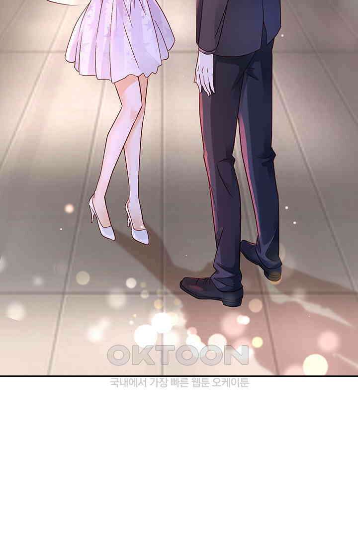 이혼해줄래요? 시즌2 134화 2