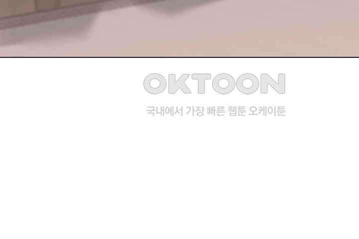 7번의 고백 12화 16