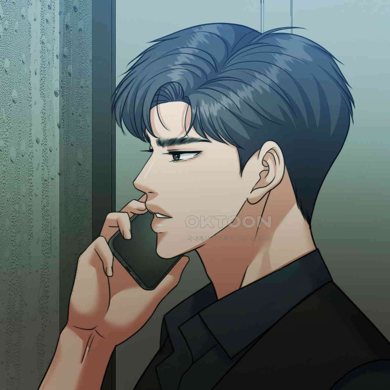 임신 계약 47화 8