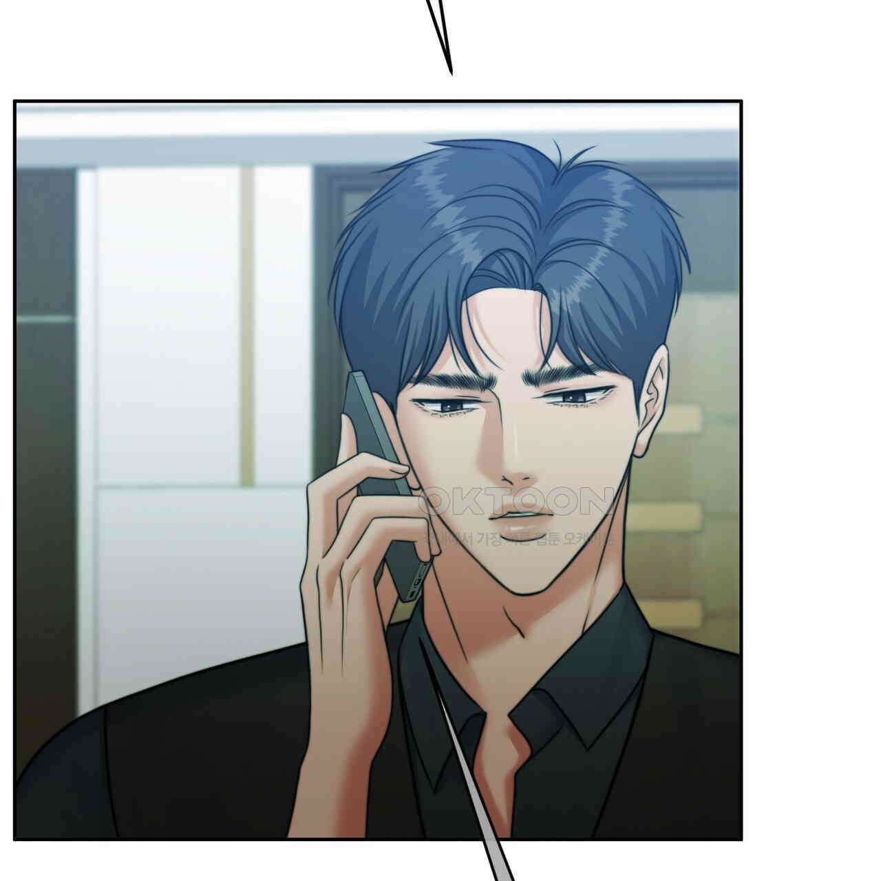 임신 계약 47화 10