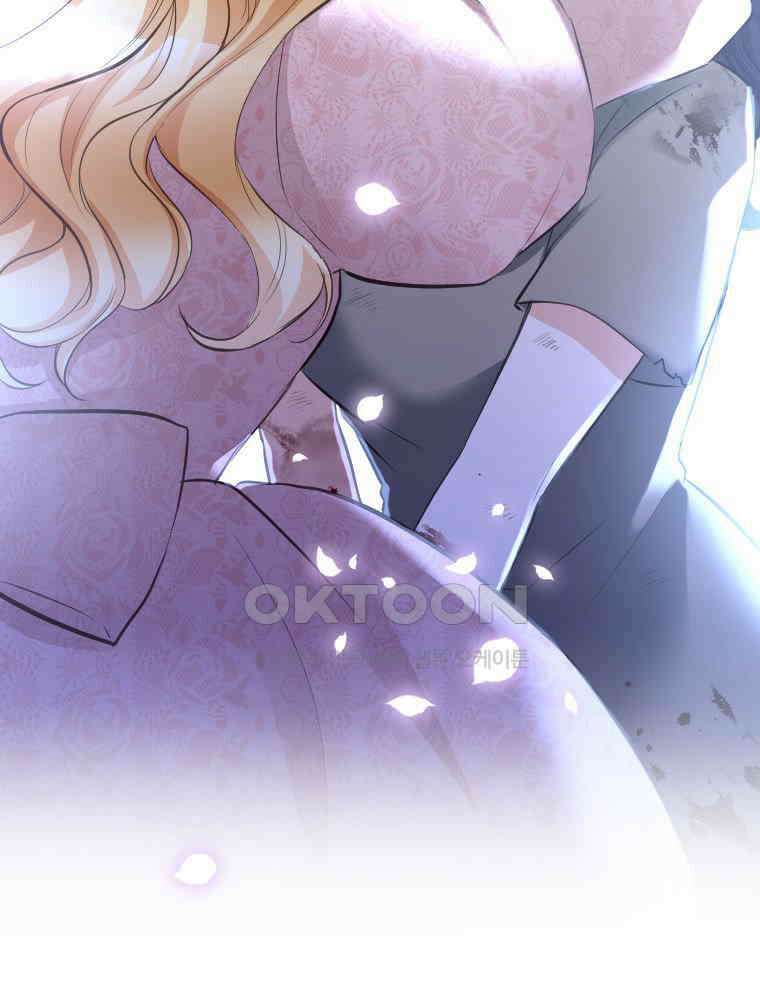 악녀는 다시 시작한다 001 47