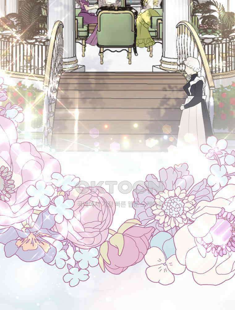 악녀는 다시 시작한다 001 53