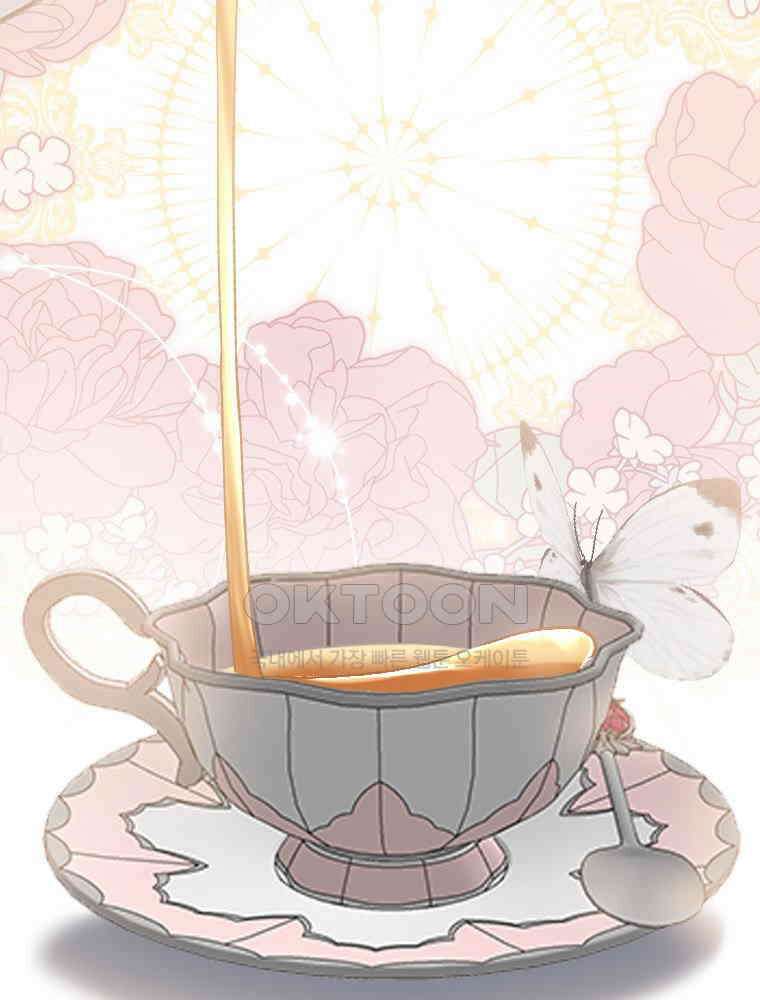 악녀는 다시 시작한다 001 56