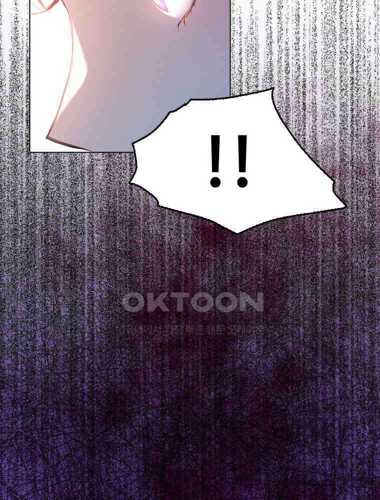 악녀는 다시 시작한다 001 68