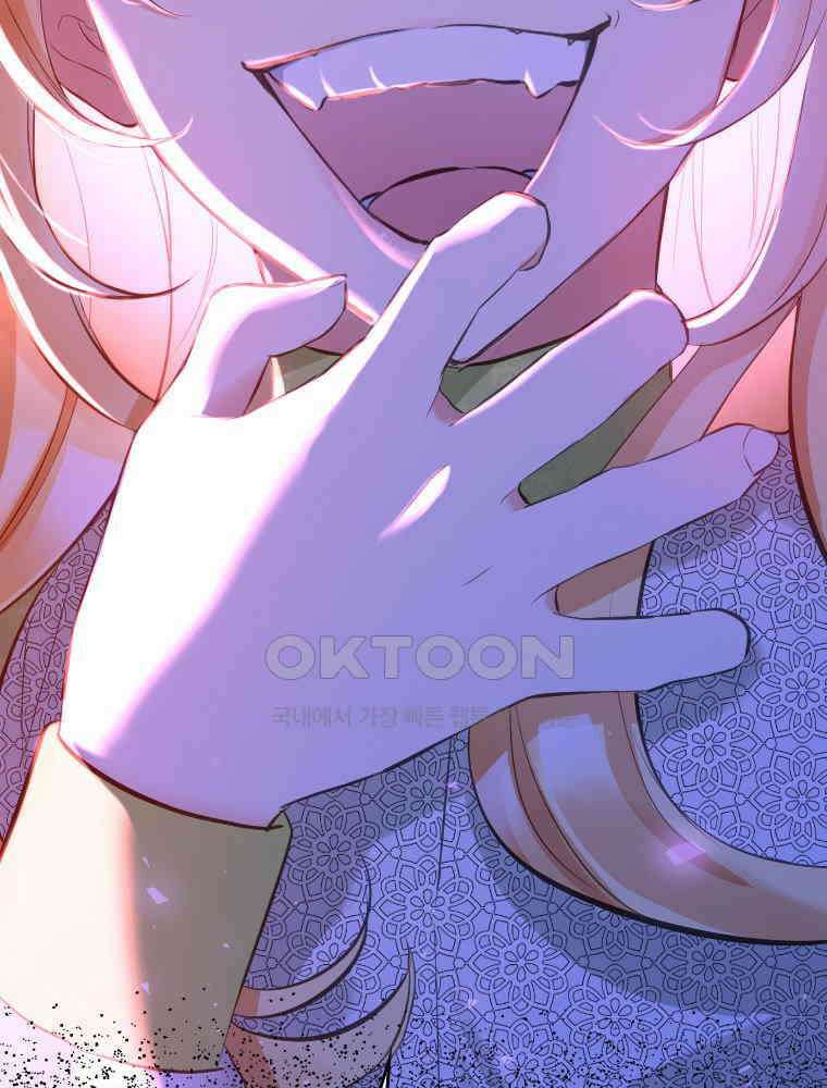 악녀는 다시 시작한다 001 84