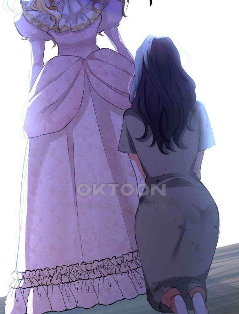 악녀는 다시 시작한다 001 88