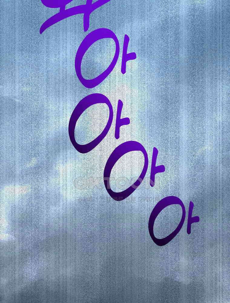 악녀는 다시 시작한다 001 94
