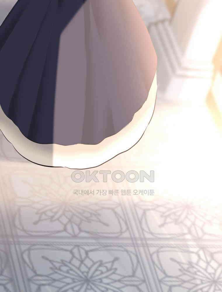 악녀는 다시 시작한다 001 145