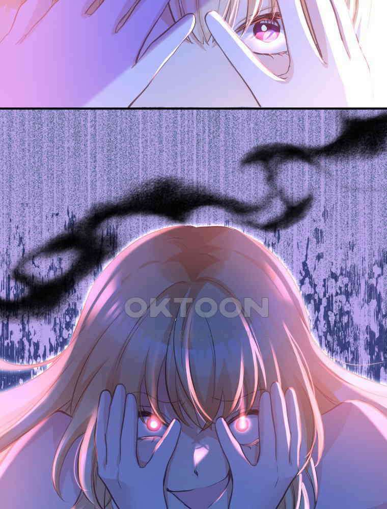 악녀는 다시 시작한다 005 9