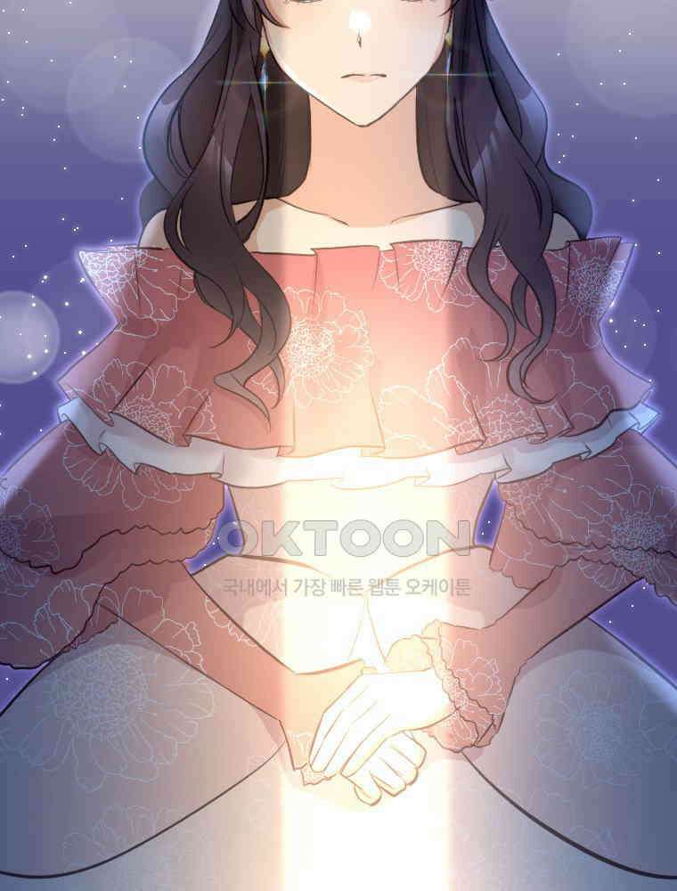 악녀는 다시 시작한다 008 6