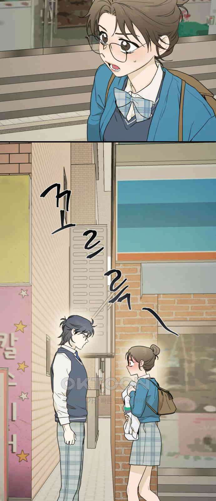 롤플레잉 10화 7