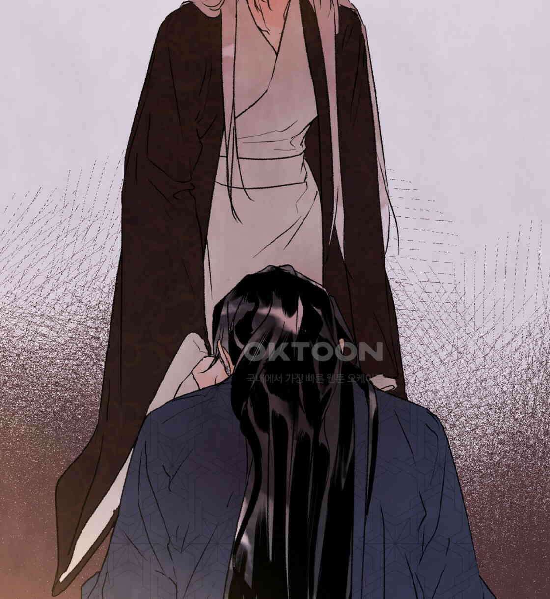 상화담 41화 2