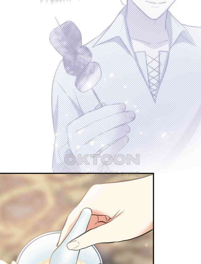 악녀는 다시 시작한다 018 6
