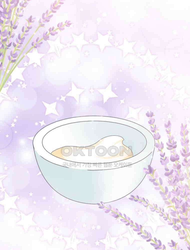 악녀는 다시 시작한다 018 15