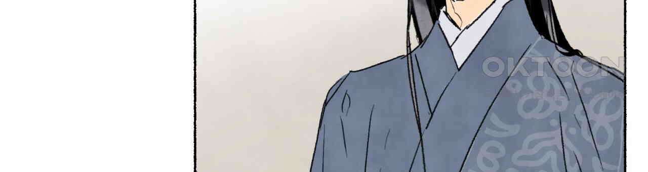 상화담 47화 12