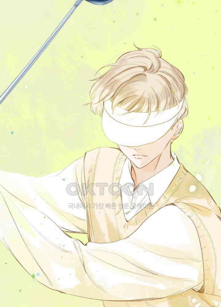 따뜻한 가시 18화 9