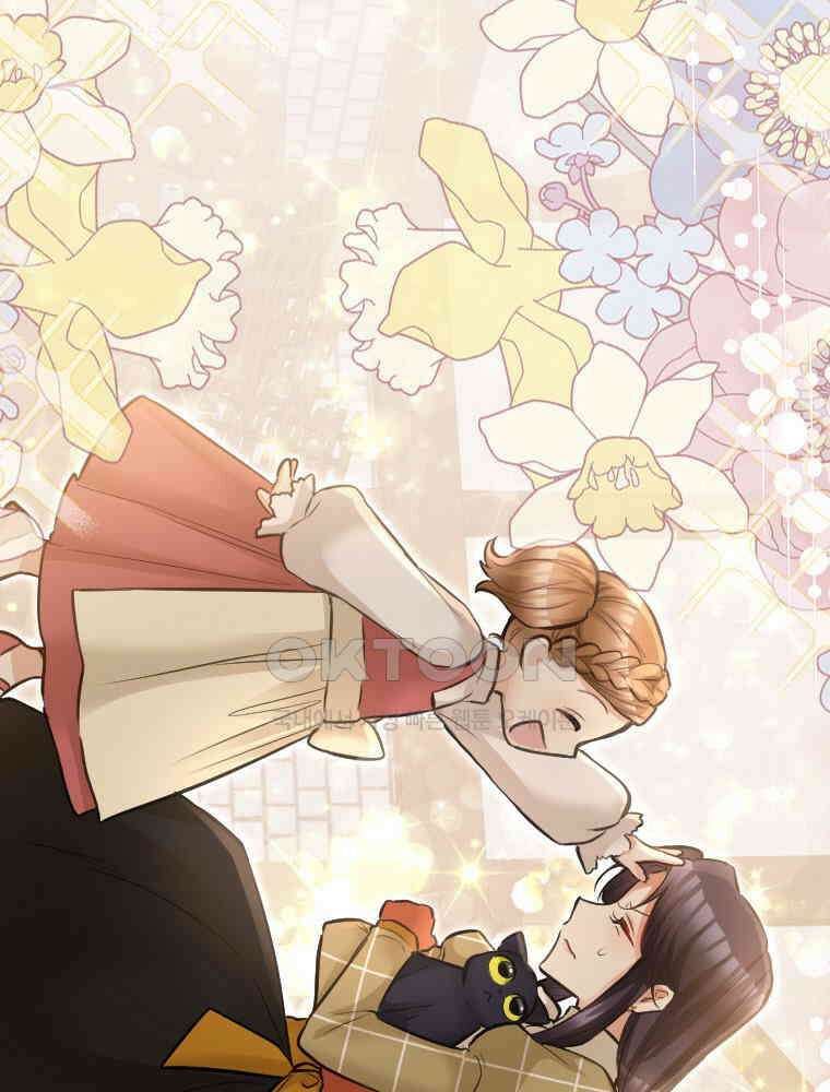 악녀는 다시 시작한다 036 18