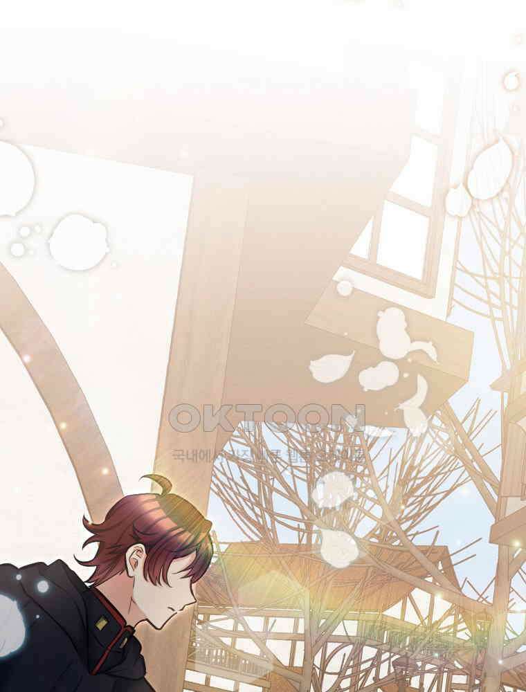 악녀는 다시 시작한다 036 38