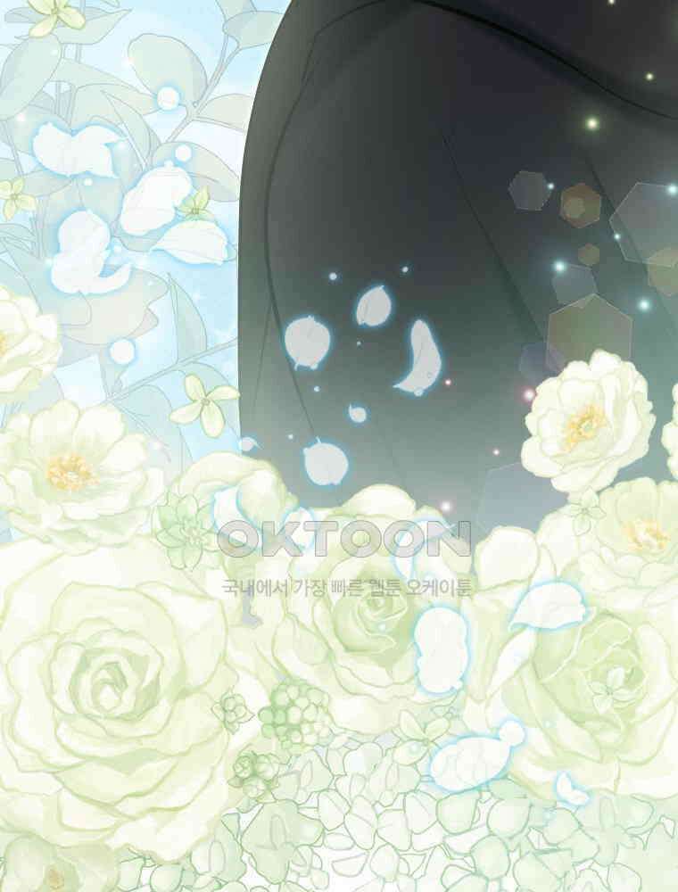 악녀는 다시 시작한다 036 41