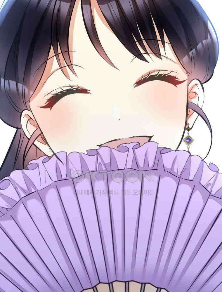 악녀는 다시 시작한다 041 33