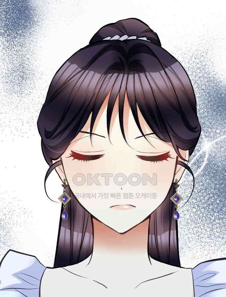악녀는 다시 시작한다 041 45